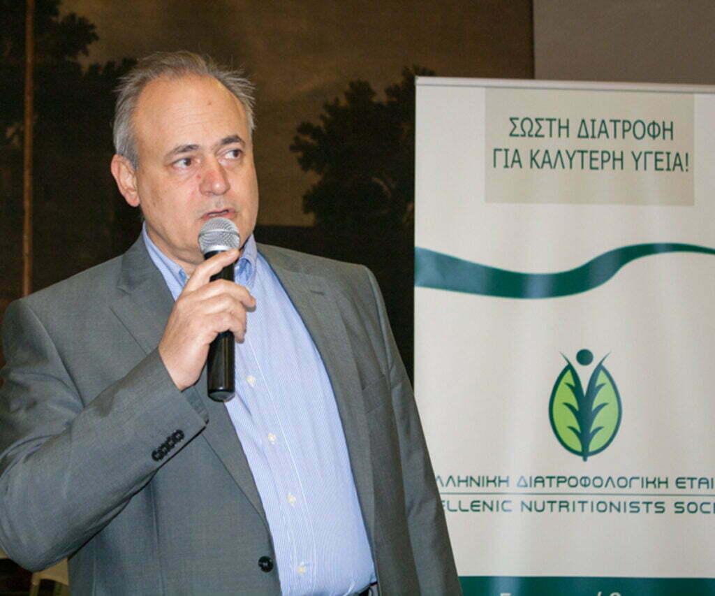 Συμμετοχή σε συνέδρια επιστημονικής ευθύνης της Ελληνικής Διατροφολογικής Εταιρείας 2